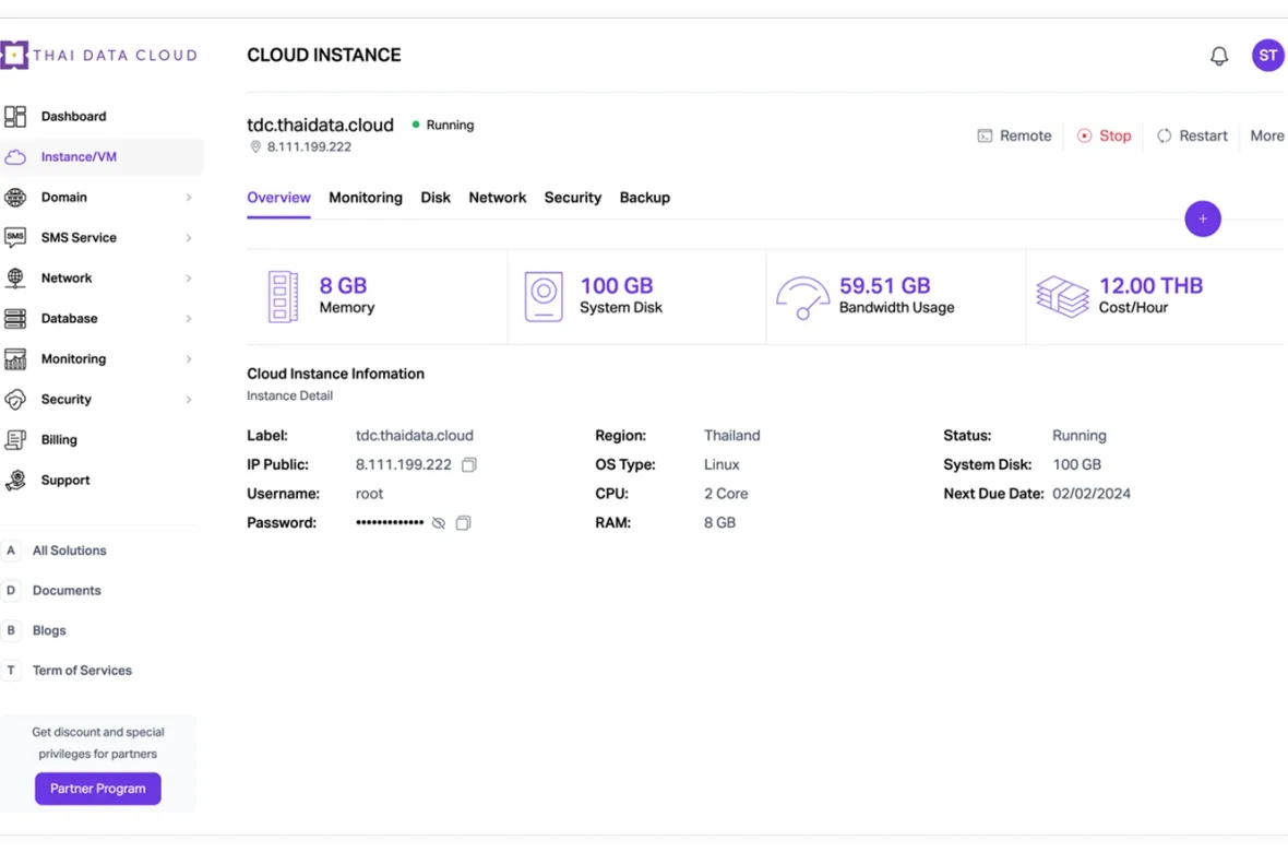 Cloud Console ของ THAI DATA CLOUD แสดงภาพรวม Cloud Instance