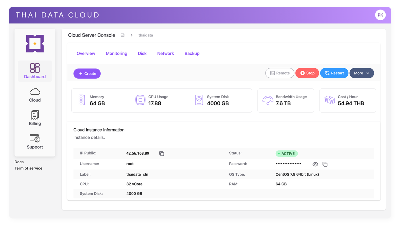 THAI DATA CLOUD Console