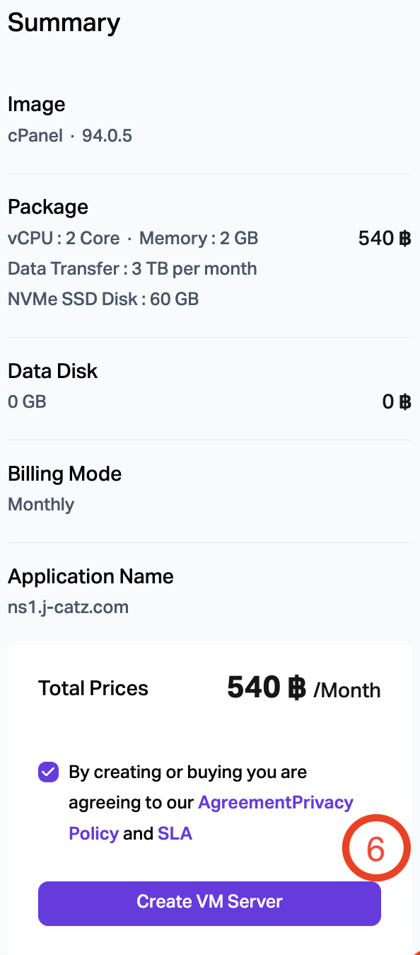 CLOUD VPS APP PLUS